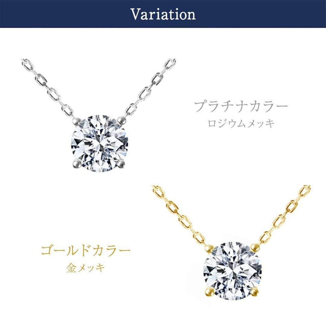 【色: プラチナ】Diamond Lab モアサナイト ネックレス レディース