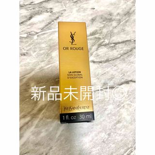 イヴサンローランボーテ(Yves Saint Laurent Beaute)のオールージュ ローションN 化粧水(化粧水/ローション)