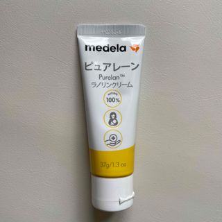  ピュアレーン  乳頭クリーム  medela(その他)