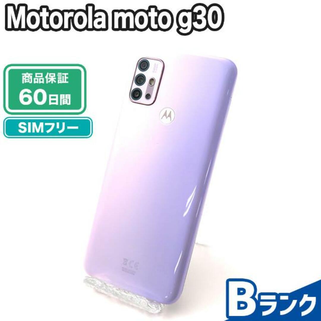 Motorola moto g30 パステルスカイ SIMフリー  Bランク 本体【ReYuuストア（リユーストア）】