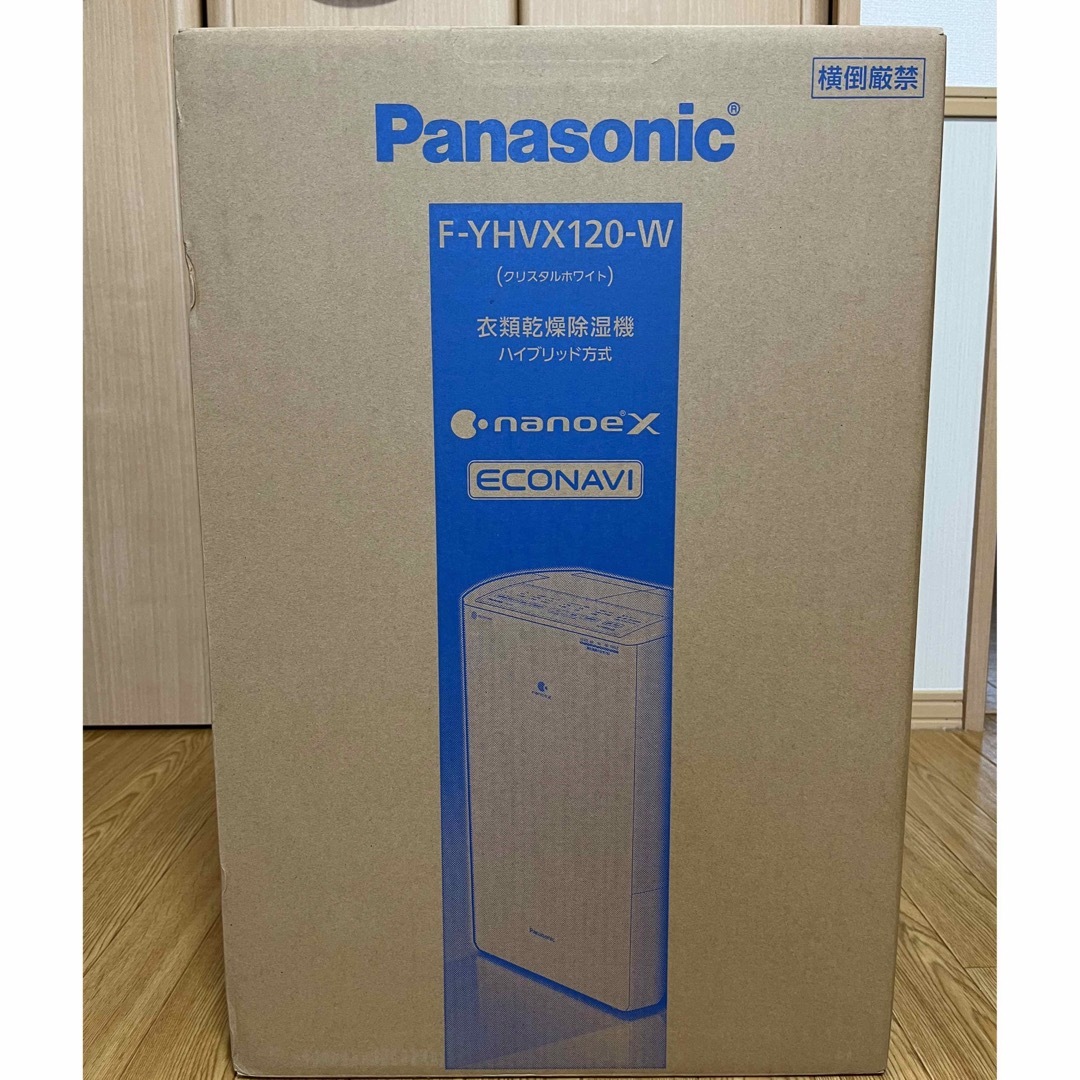 Panasonic - 新品！Panasonic 衣類乾燥除湿機 F-YHVX120-W の通販 by