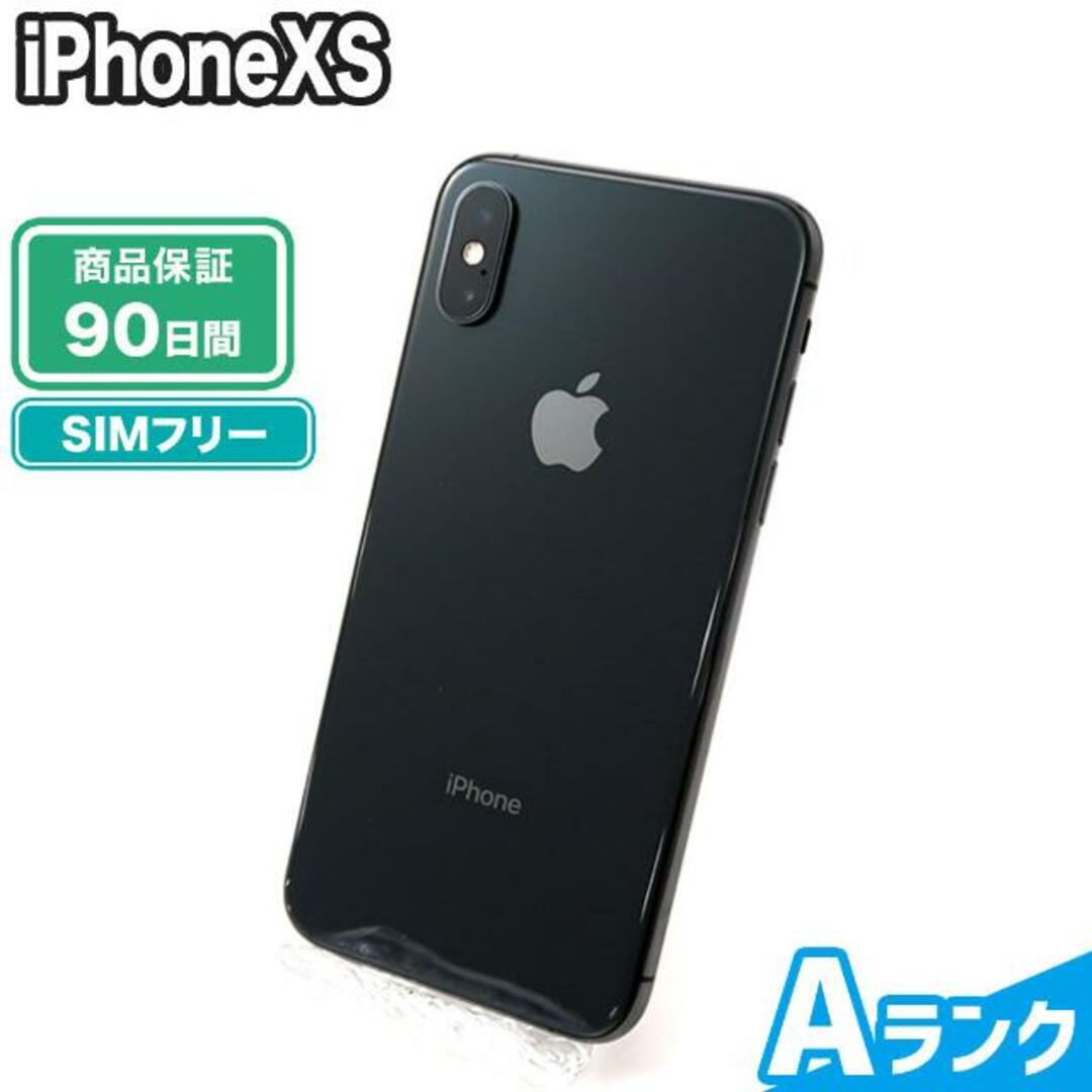 iPhoneXS 256GB スペースグレイ SIMフリー  Aランク 本体【ReYuuストア（リユーストア）】のサムネイル