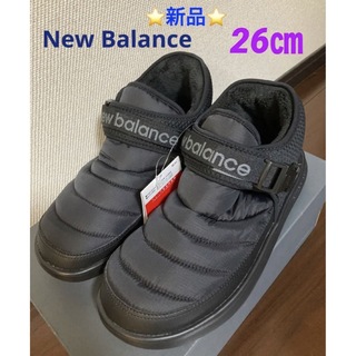 new balance２６cm