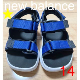 ニューバランス(New Balance)の★ NB  ニューバランス　14センチ　キッズ　子供　サンダル　14.0  夏(サンダル)