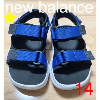 New Balance - ★ NB  ニューバランス　14センチ　キッズ　子供　サンダル　14.0  夏