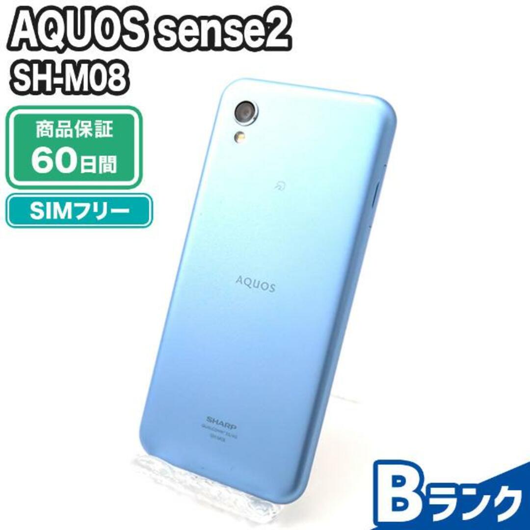 SHARP AQUOS sense2（SH-M08) SIMフリー