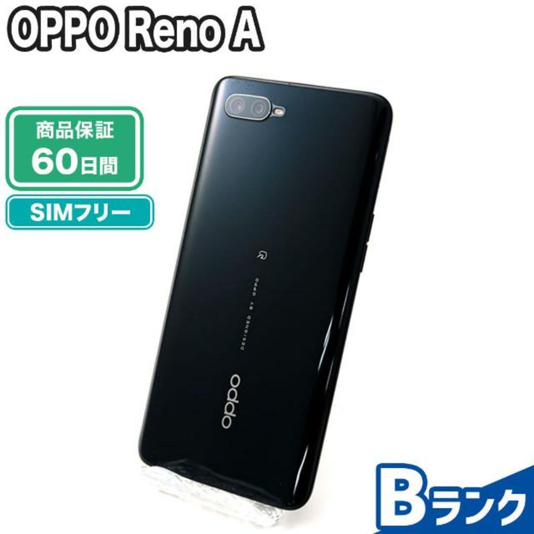 OPPO スマートフォン RENO A 64GB ブラック60GB本体横幅