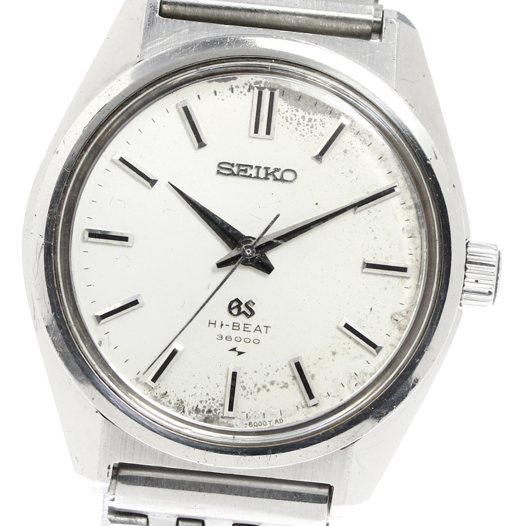 セイコー SEIKO 4520-8000 グランドセイコー ハイビート Cal.4520A 手巻き メンズ _753358