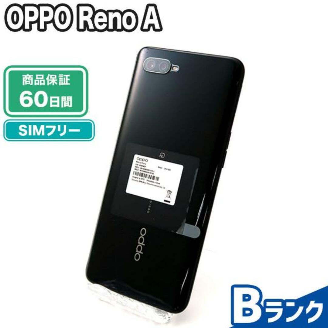 OPPO - OPPO Reno A 64GB ブラック SIMフリー 中古 Bランク 本体【ReYuuストア（リユーストア）】の通販 by ReYuuストア ラクマ店｜オッポならラクマ