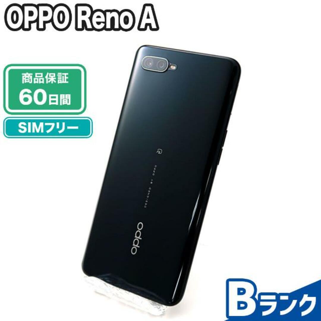 【新品未開封品】OPPO Reno A SIMフリー 64GB ブラック 本体