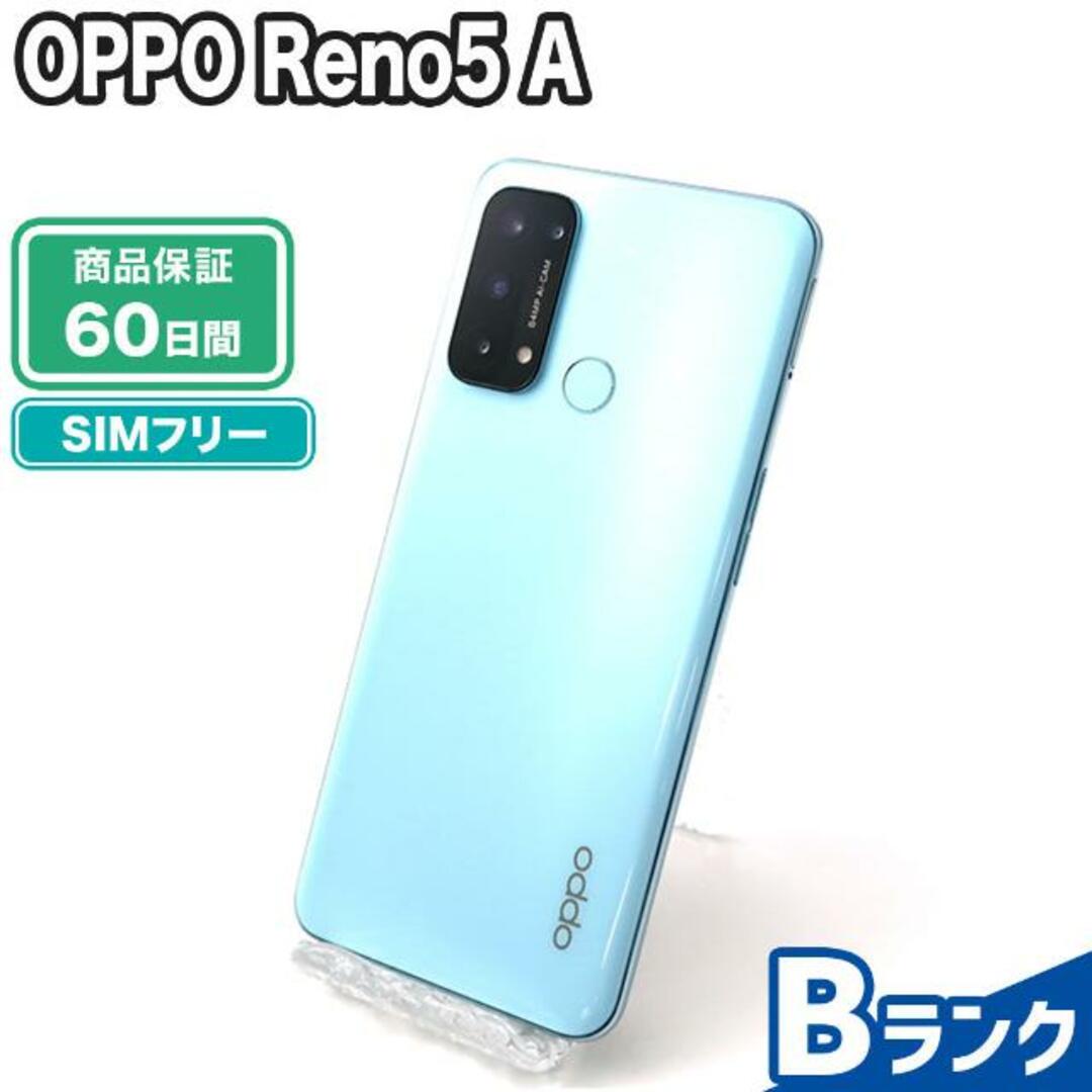 ポイント5倍 新品未使用 OPPO Reno7A アイスブルー | gcsujanpur.ac.in