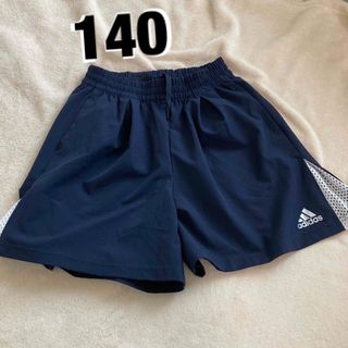 アディダス(adidas)の新品 未使用 未着用 adidas アディダス ハーフパンツ 140cm(パンツ/スパッツ)