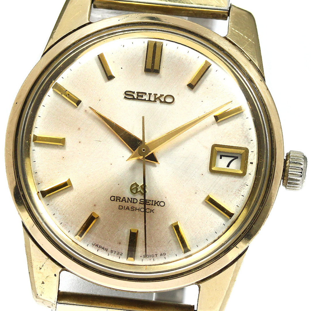 セイコー SEIKO 5722-9011 グランドセイコー Cal.5722B デイト 手巻き メンズ _754338