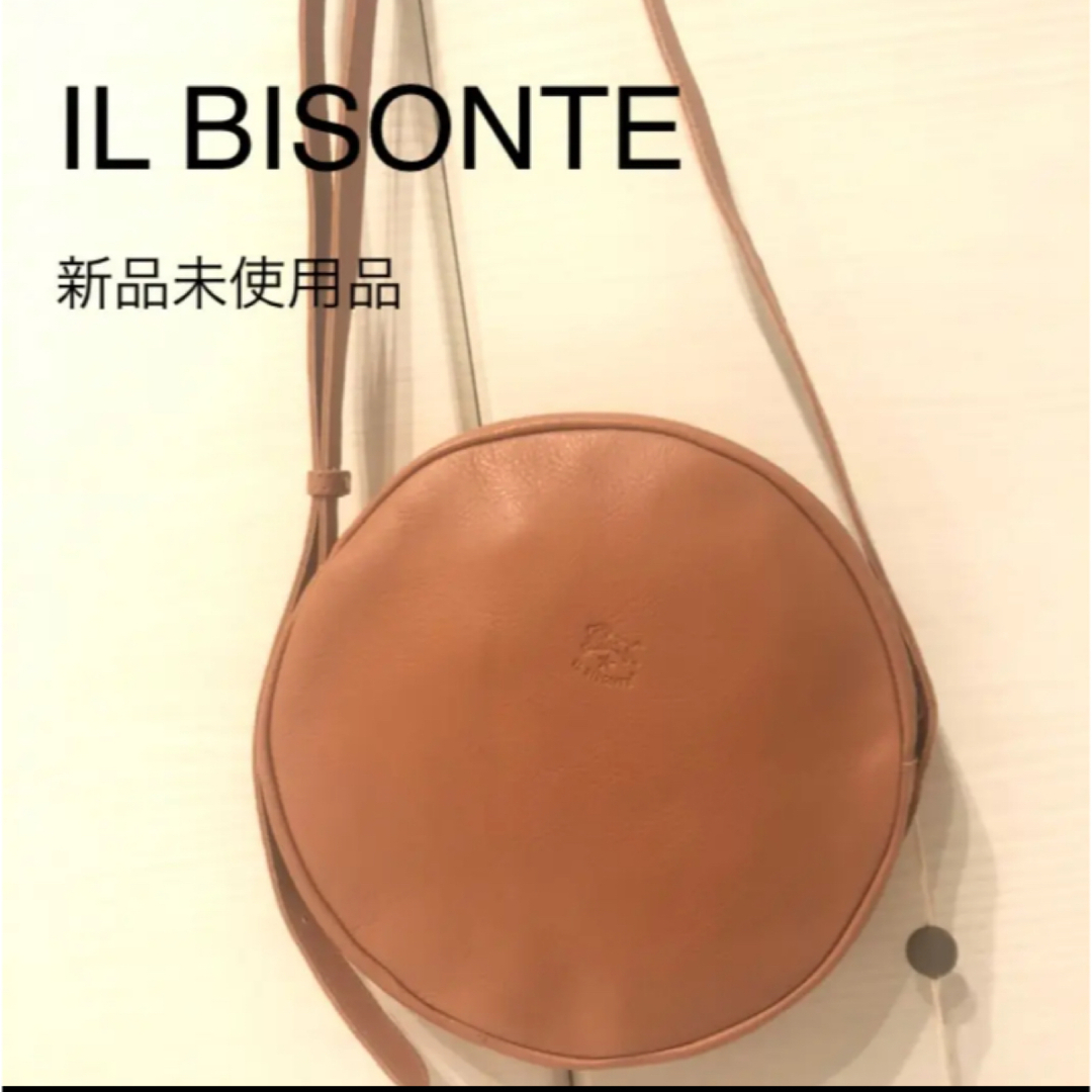 イルビゾンテ(IL  BISONTE)  ショルダーバッグ　未使用品