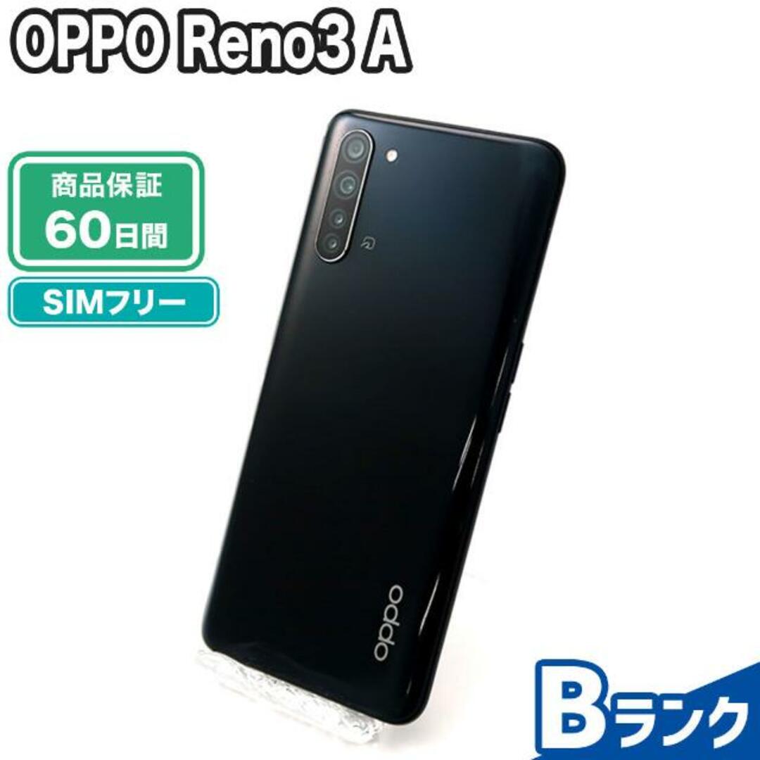 OPPO Reno3A ブラック ほぼ新品