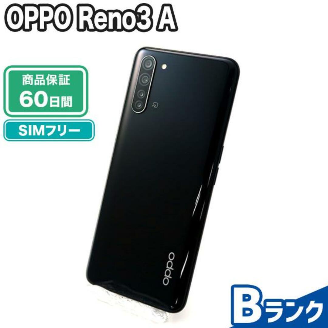 新品未使用 OPPO Reno3 A ブラック SIMフリー 128GB