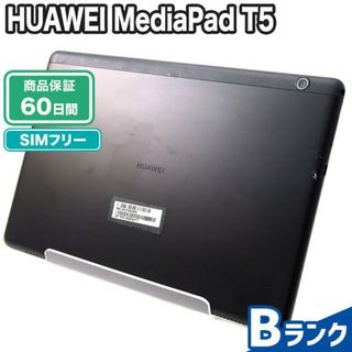 ファーウェイ(HUAWEI)のHUAWEI MediaPad T5 ブラック SIMフリー 中古 Bランク 本体【ReYuuストア（リユーストア）】(タブレット)