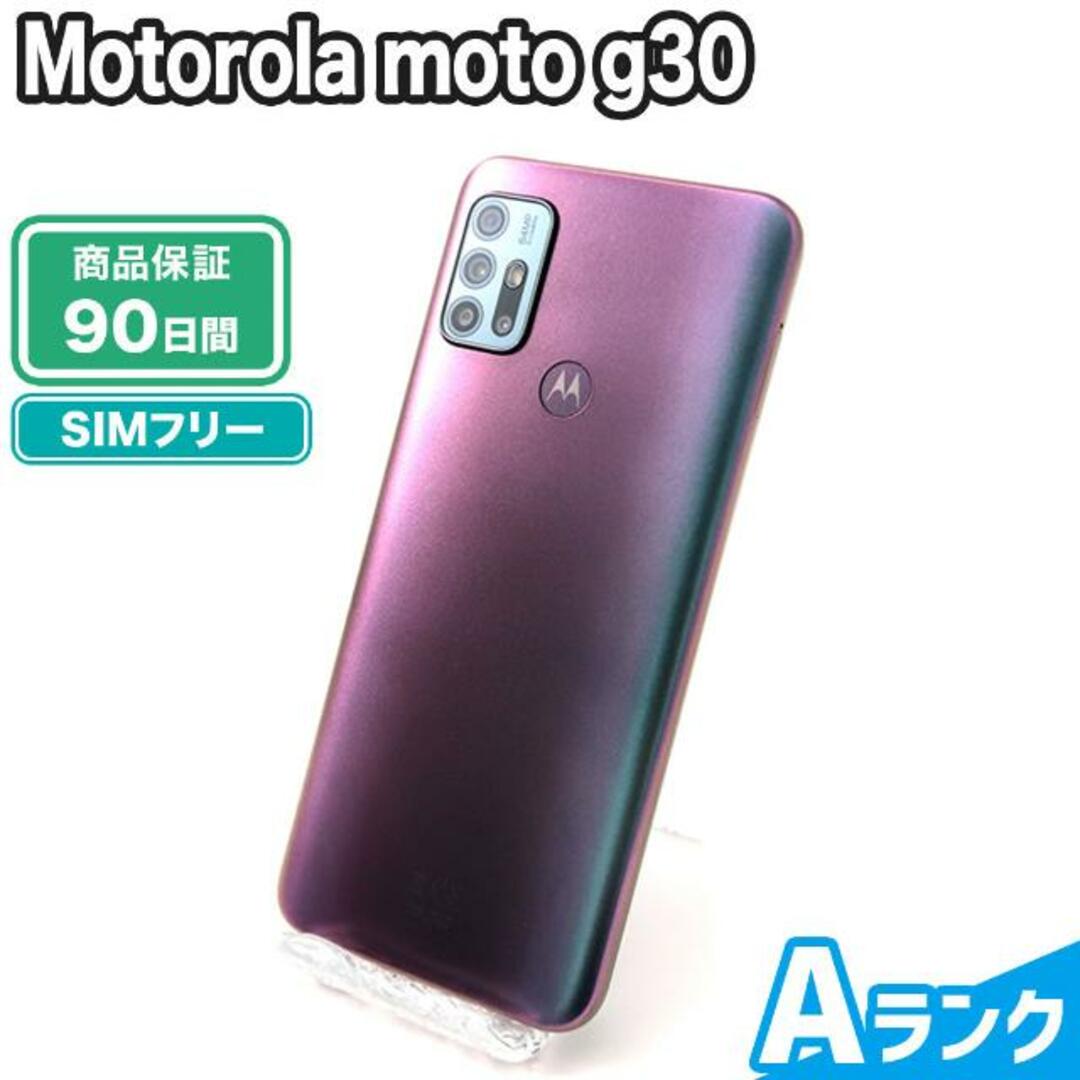 新品未開封 モトローラ Motorola moto g30シムフリー