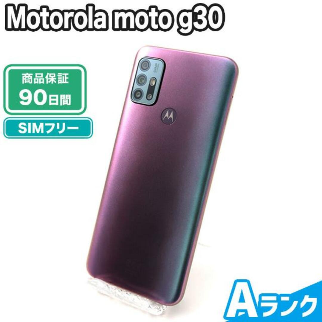 Motorola moto g30 ダークパール SIMフリー Aランク 本体【ReYuuストア