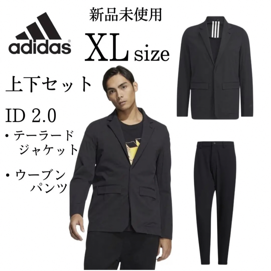 adidas - 新品 adidas スーツ上下セット XL テーラードジャケット ...