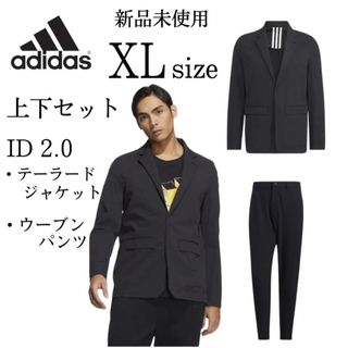 新品未使用adidasスーツセットアップ上着サイズS下サイズM