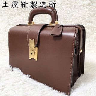 ビジネスバッグ(メンズ)(スエード)の通販 100点以上(メンズ) | お