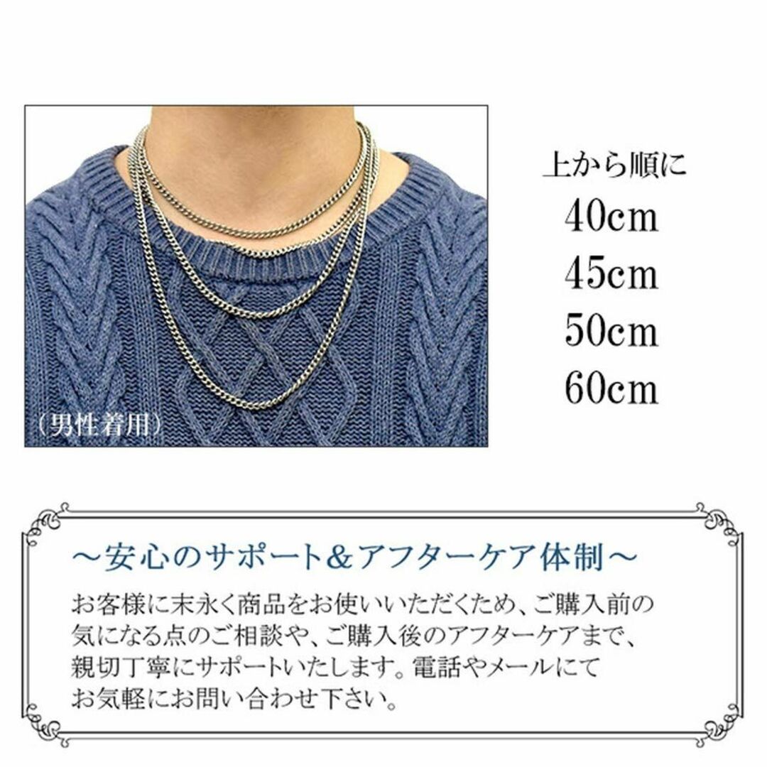 ファイテン ケンコージャパン 喜平 45センチ チタン ネックレス-