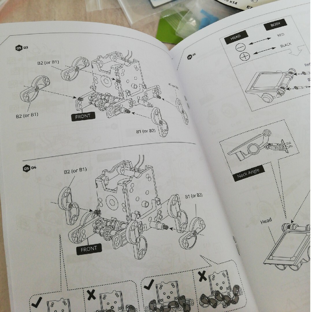 12-in-1 ソーラーロボットキット,8〜13歳の子供向けのおもちゃ教育用 キッズ/ベビー/マタニティのおもちゃ(その他)の商品写真