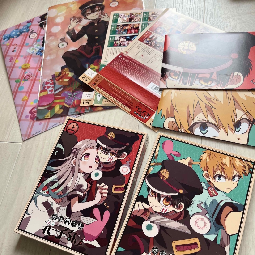 処分セール中★地縛少年花子くん Blu-ray上巻&下巻セット おまけ付き | フリマアプリ ラクマ 処分セール中★地縛少年花子くん Blu-ray上巻&下巻セット おまけ付き | フリマアプリ ラクマ