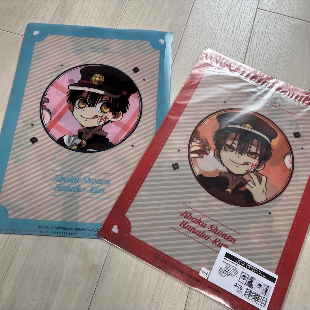 処分セール中★地縛少年花子くん Blu-ray上巻&下巻セット おまけ付き 処分セール中★地縛少年花子くん Blu-ray上巻&下巻セット おまけ付き