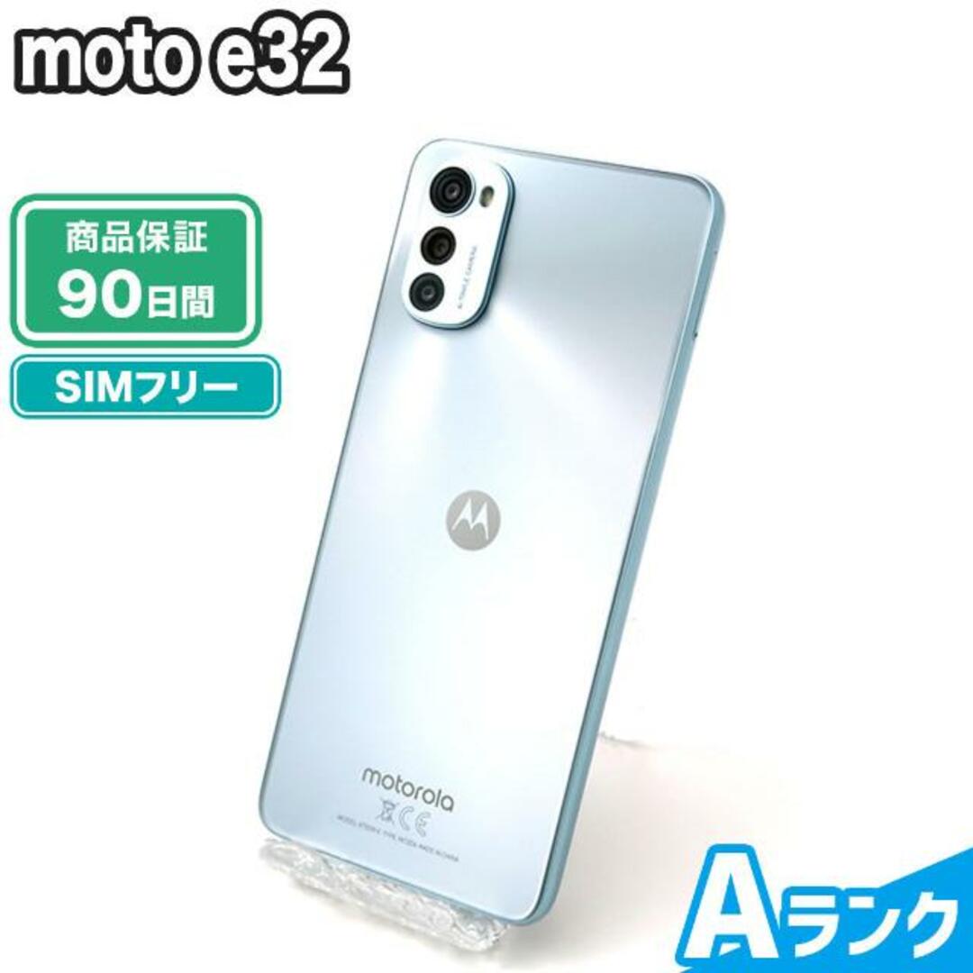 moto e32 ミスティシルバー SIMフリー  Aランク 本体【ReYuuストア（リユーストア）】