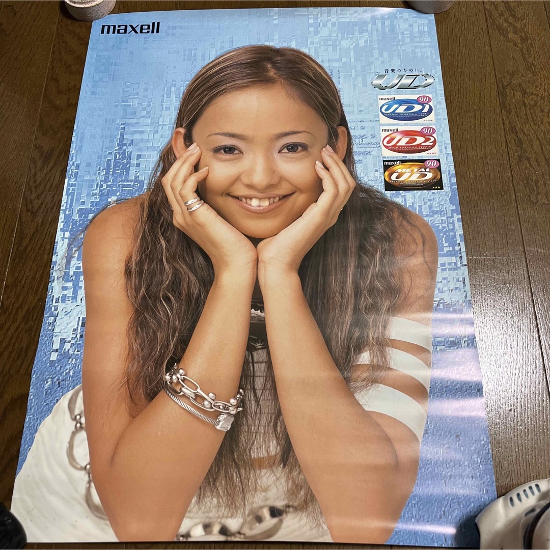 《激レア》安室奈美恵　UD ポスター