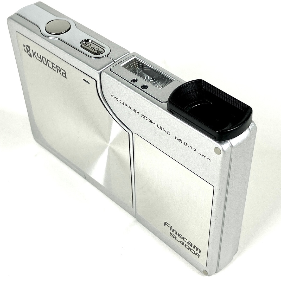 ピンク・ブルー KYOCERA Finecam FINECAM SL400R ジャンク - crumiller.com