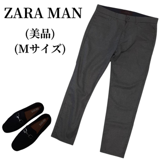 ZARA ザラ テーパード 強ストレッチ USA34 Lサイズ 86cm