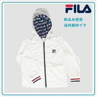 フィラ(FILA)の新品　FILA ジップアップ　パーカー　150　タグ付き(ジャケット/上着)