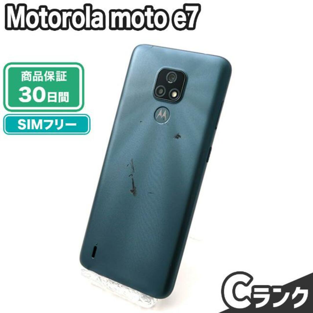 MOTOROLA moto e7 64GB SIMフリー