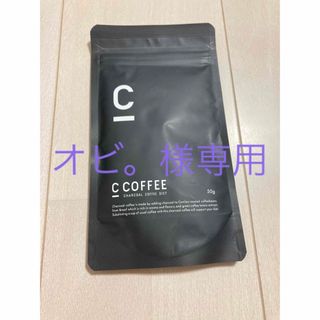 C COFFEE 50g シーコーヒー(ダイエット食品)