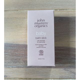 ジョンマスターオーガニック(John Masters Organics)のジョンマスター　ベビーバームスティック(その他)