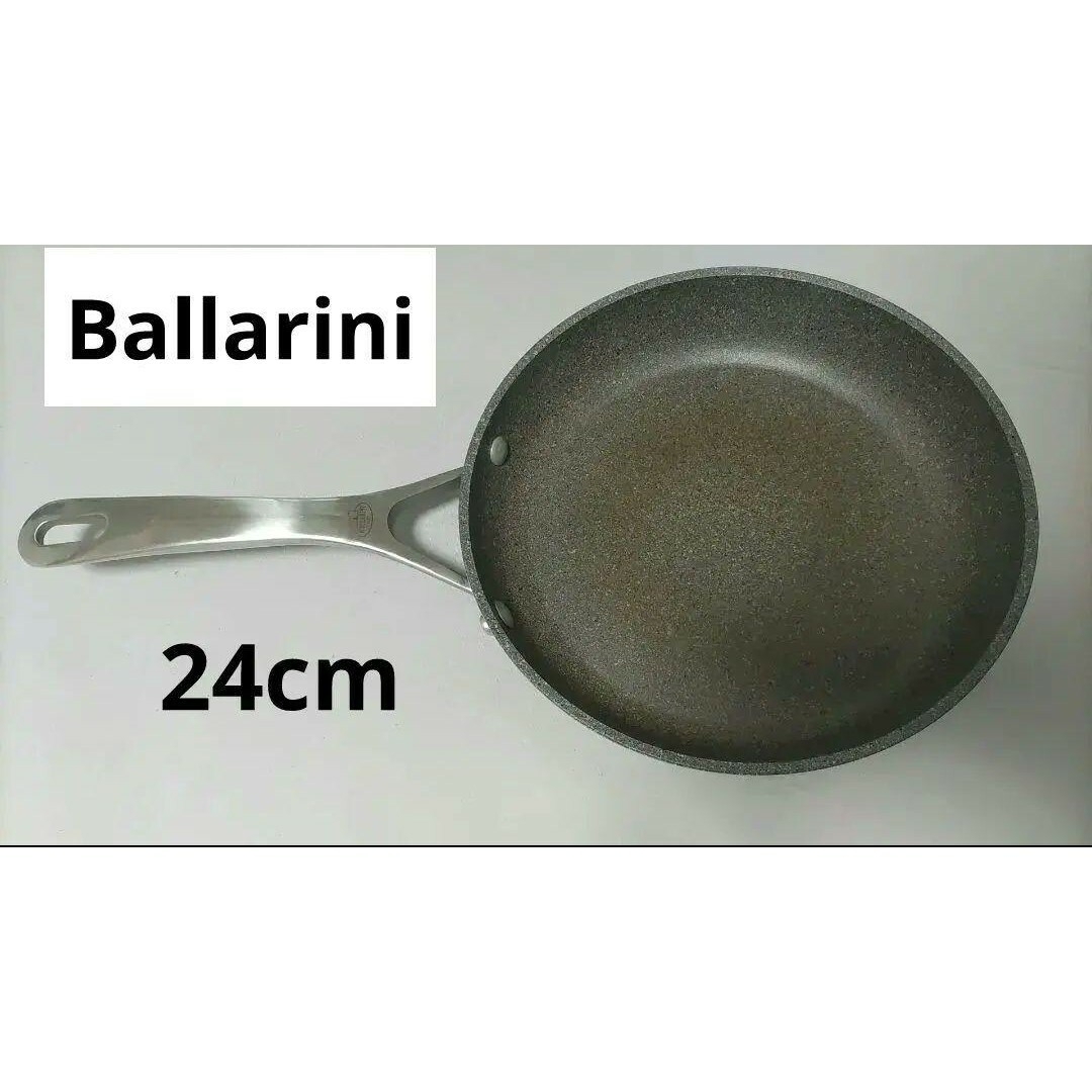 ZWILLING - Ballarini バラリーニ バッラリーニ サリーナ フライパン