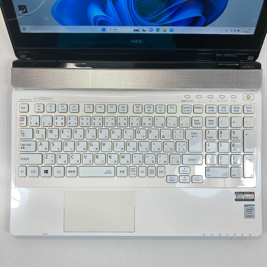 NEC LaVie ノートパソコン Windows11 (L14)-hybridautomotive.com