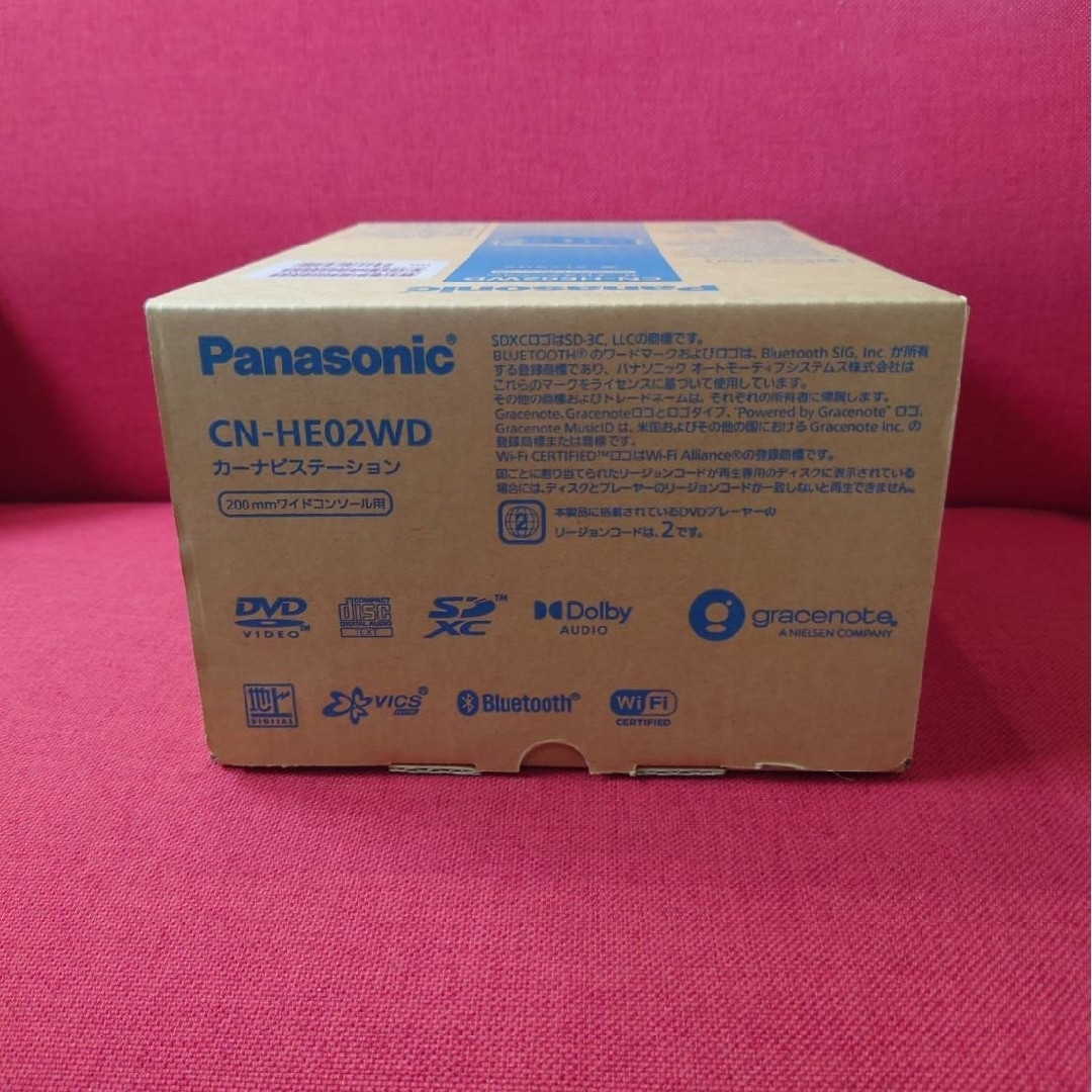 最大53%OFFクーポン Panasonic CN-HE02WD × 2台セット homedecore.com.mx