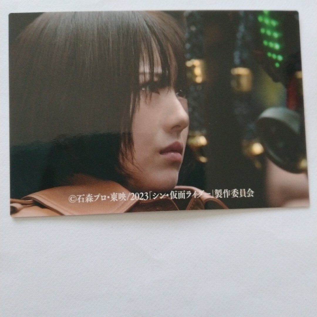 シン仮面ライダーチップスカード74ルリ子 エンタメ/ホビーのトレーディングカード(シングルカード)の商品写真