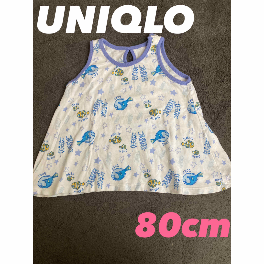 UNIQLO(ユニクロ)のユニクロ　ニモ　ドリー　タンクトップ キッズ/ベビー/マタニティのベビー服(~85cm)(タンクトップ/キャミソール)の商品写真