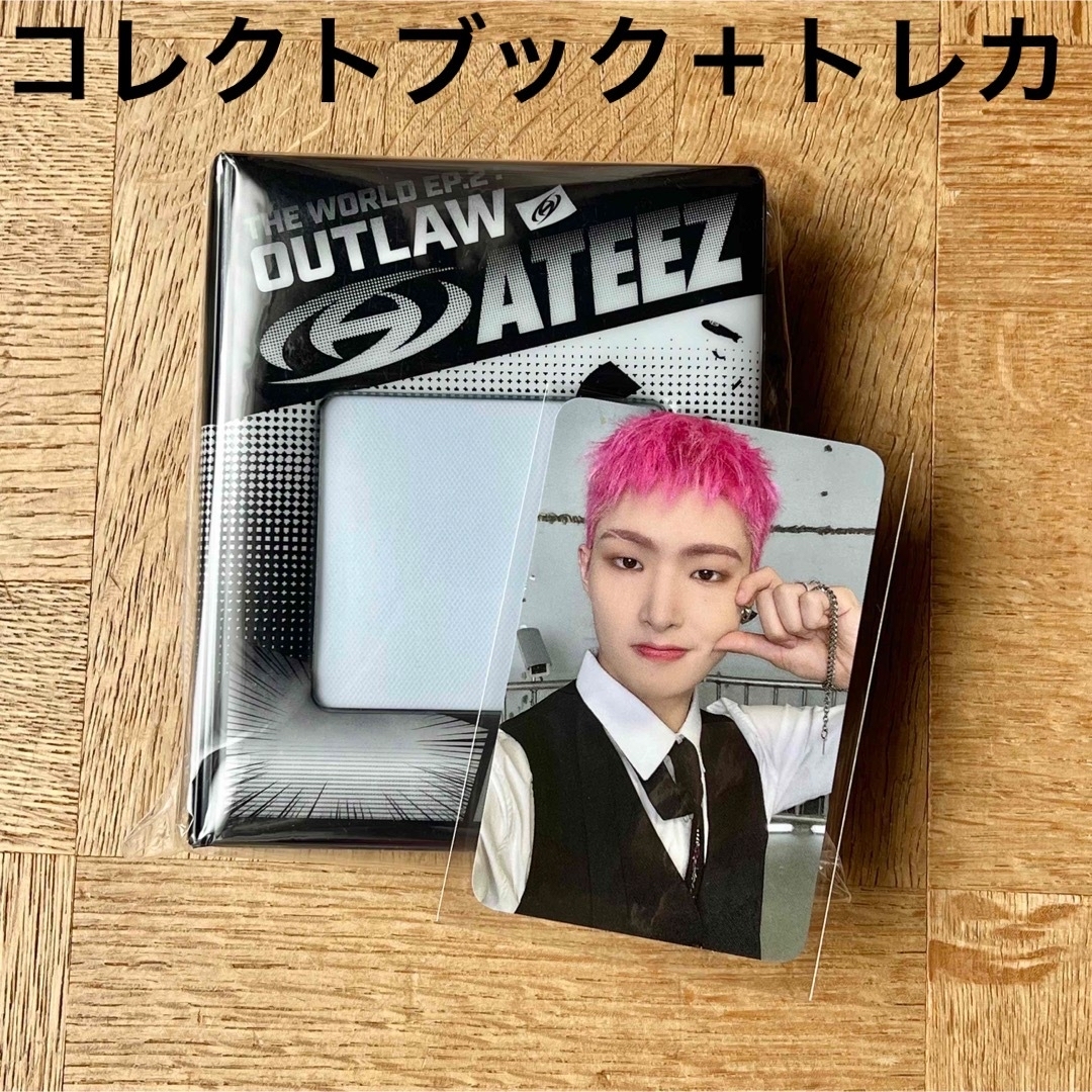 白木/黒塗り ATEEZ OUTLAW ポップアップ スクラッチイベント トレカ