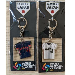 ミズノ(MIZUNO)のWBC 侍ジャパン　公式グッズ　キーホルダー　大谷翔平選手　セット(記念品/関連グッズ)