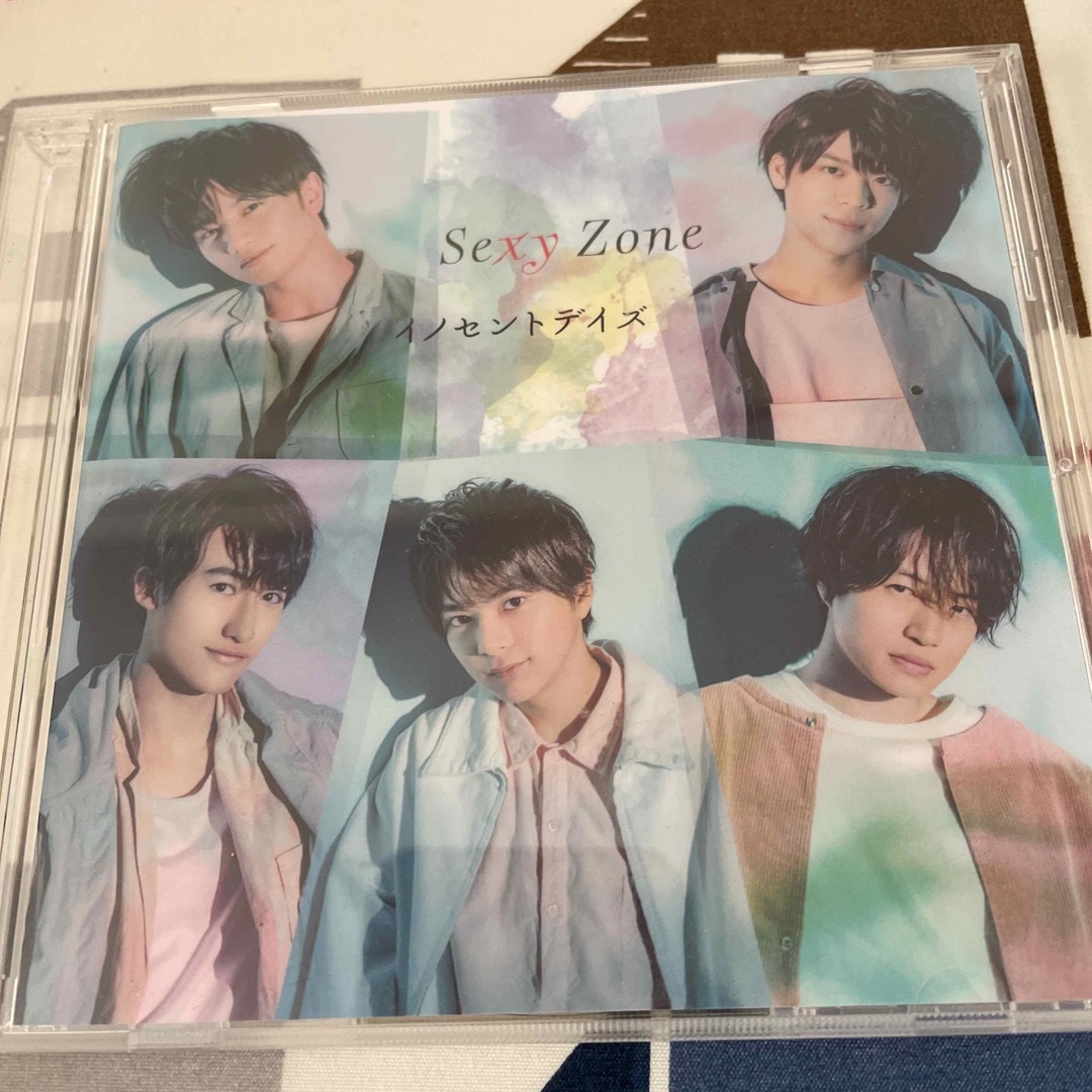 Sexy Zone(セクシー ゾーン)のSexyZone CDまとめ売り エンタメ/ホビーのタレントグッズ(アイドルグッズ)の商品写真