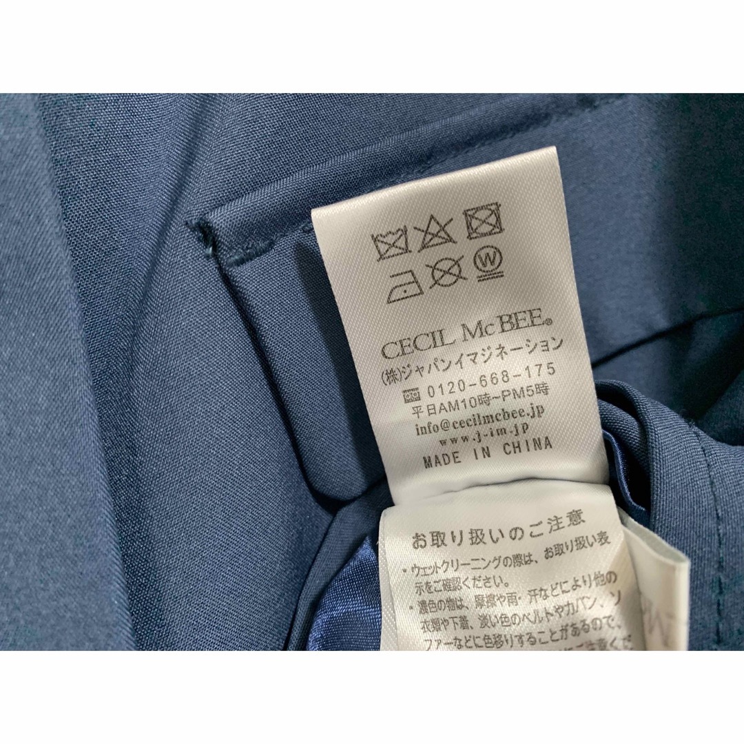 CECIL McBEE(セシルマクビー)のCECIL McBEEハイウェストスカパン（Blue） レディースのパンツ(ショートパンツ)の商品写真