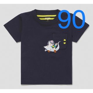 グラニフ(Design Tshirts Store graniph)のグラニフ　ゲゲゲの鬼太郎　妖怪ポケット　水木しげる　ベビー　ポケットTシャツ(Tシャツ/カットソー)