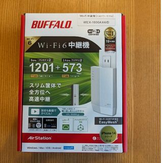 BUFFALO Wi-Fi中継機 wex-1800ax4/d ２台(PC周辺機器)