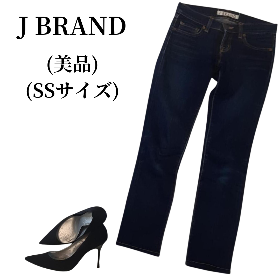 J BRAND ジェイブランド ジーンズ 匿名配送